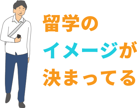 個別相談ブースへ