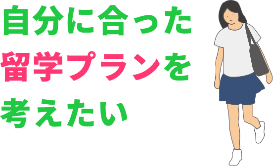 個別相談ブースへ