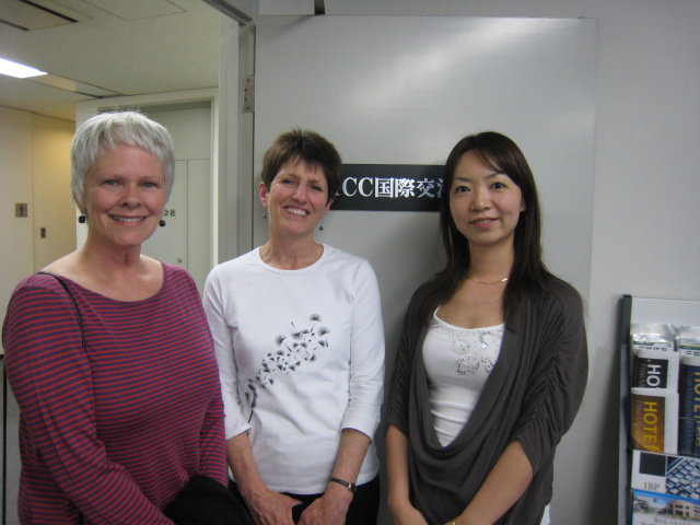 NZ オークランドの学校の先生が来日しました。