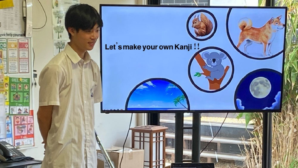 【オーストラリア留学】SEKAIA奨学生から～留学開始から6ヶ月を迎えて〜