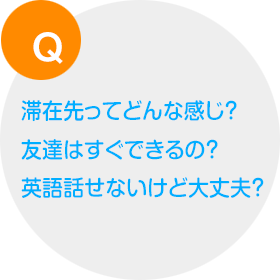 ؍ݐĂǂȊHFB͂ɂł́HpbȂǑvH