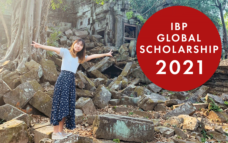 IBPグローバル留学奨学金