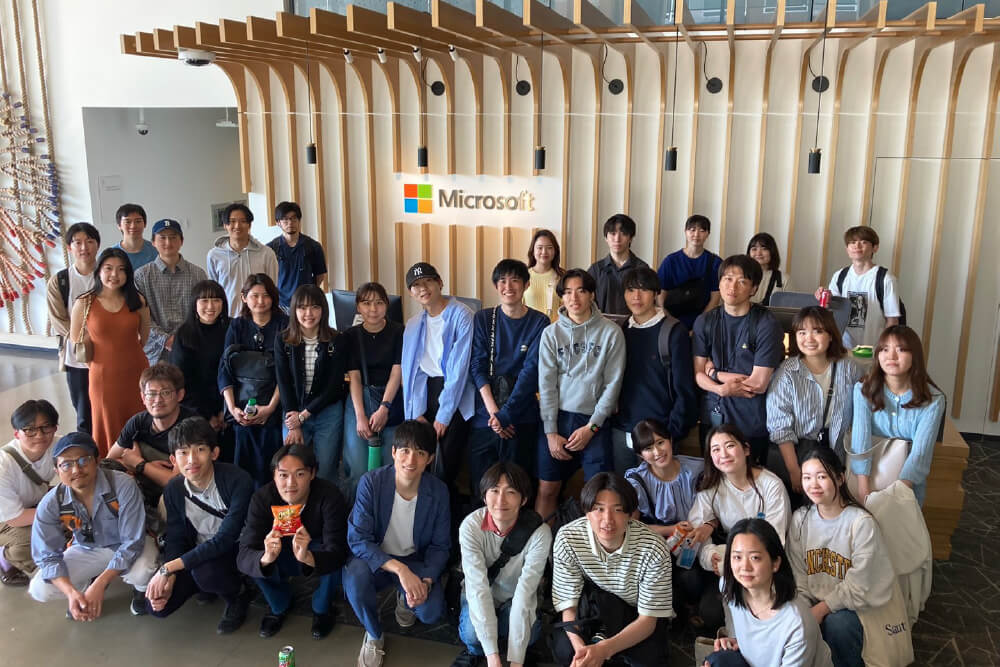 インターンイメージ