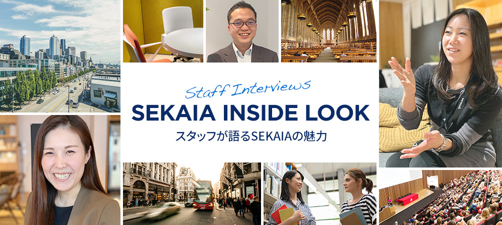 SEKAIA INSIDE LOOK